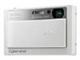 优惠供应SONY T20数码相机(全国联保)